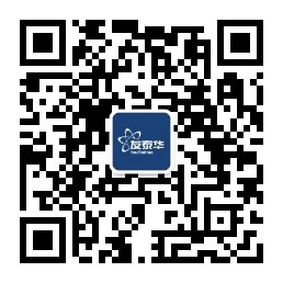 微信公众号
